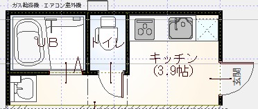 BOX 水回りキット 平面図